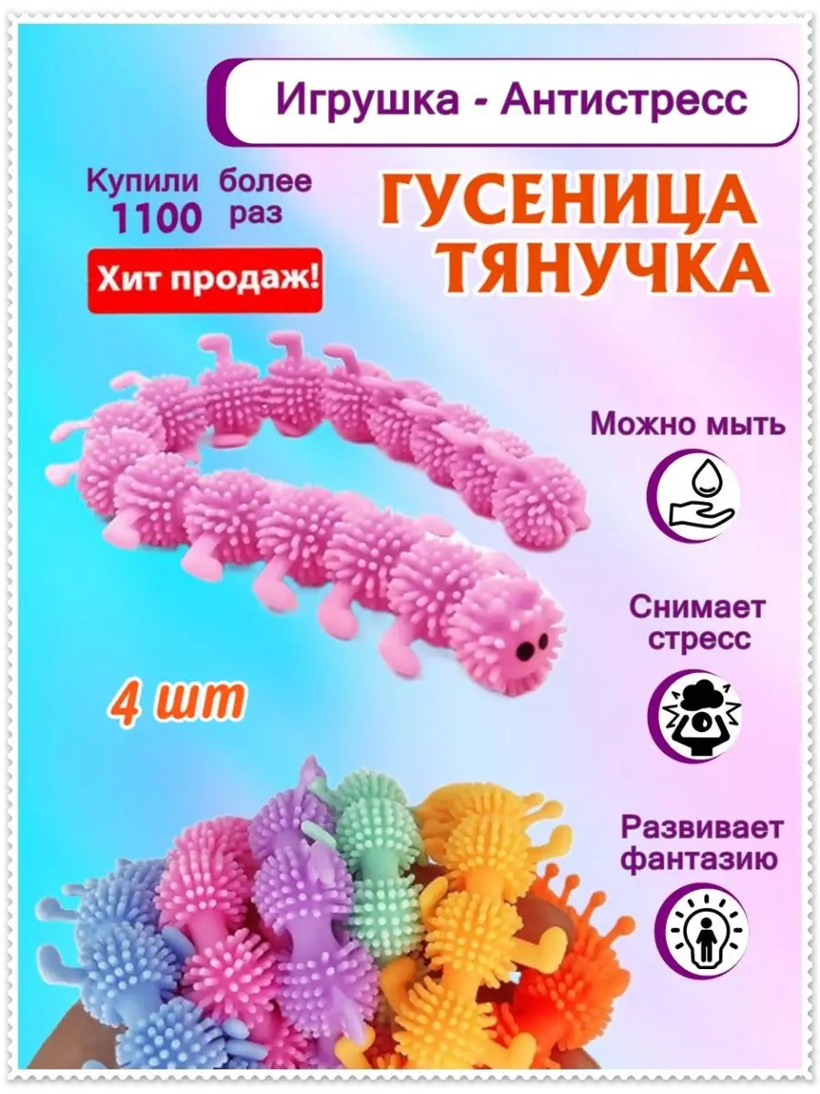 Конструктор детский QBRIX KIDS Мир букашек