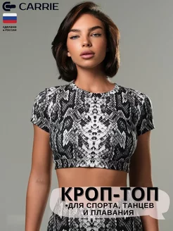 Топ спортивный с коротким рукавом Carrie Store 39637094 купить за 1 354 ₽ в интернет-магазине Wildberries