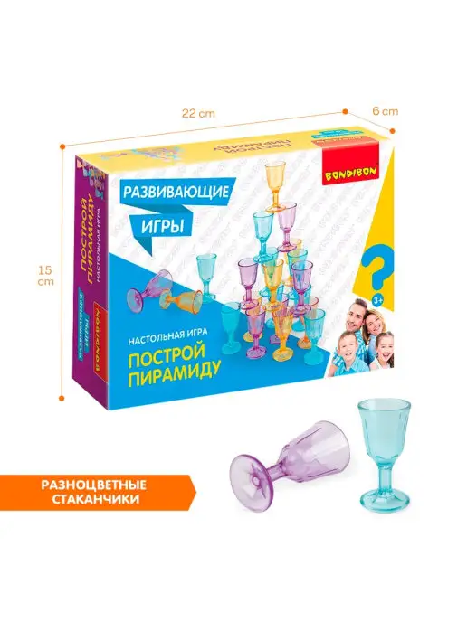 Bondibon Настольная игра для компании Построй пирамиду, вариант, фото 4
