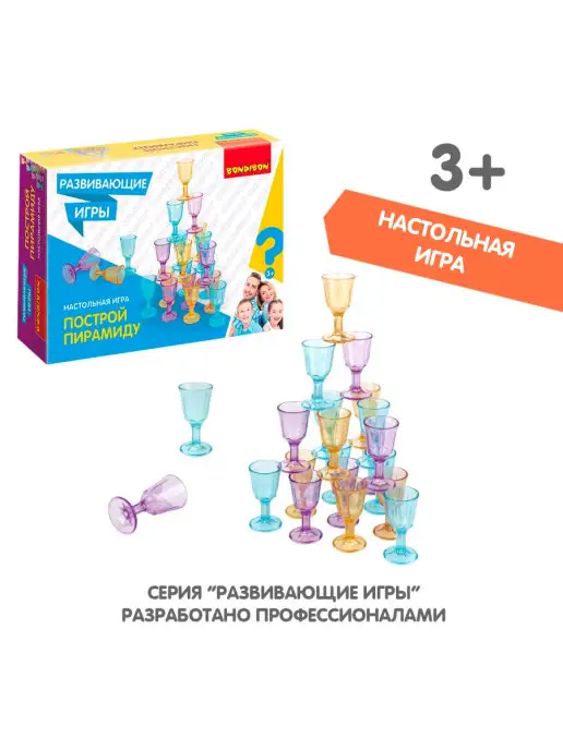 Bondibon Настольная игра для компании Построй пирамиду, вариант, фото 7