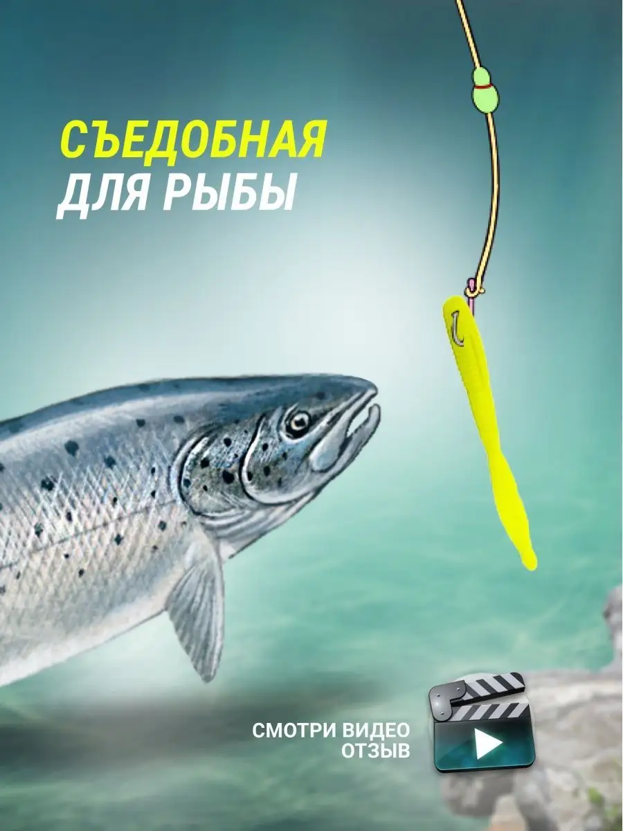 Троллинговые приманки для морской рыбалки купить в Украине | Sea sauna-ernesto.ru