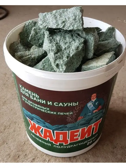 bazaltsite Жадеит колотый 7-14 см 10 кг, 10 кг, фото 2