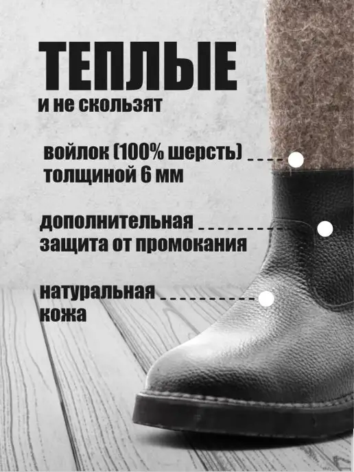 DARKED Сапоги Полярник зимние натуральные, черный, фото 3
