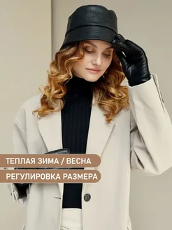 Панама весна шляпа осень FABRETTI 39654034 купить за 719 ₽ в интернет-магазине Wildberries