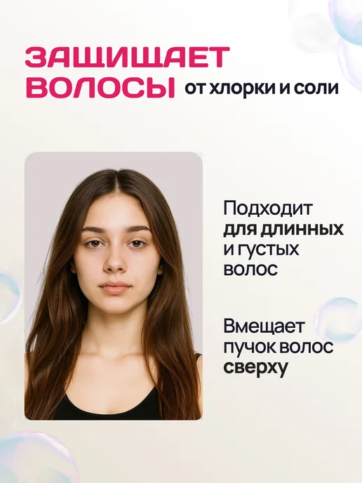 OK SPORT Шапочка для плавания в бассейн силиконовая QUICK Ц4 Ц4, голубой, фото 6