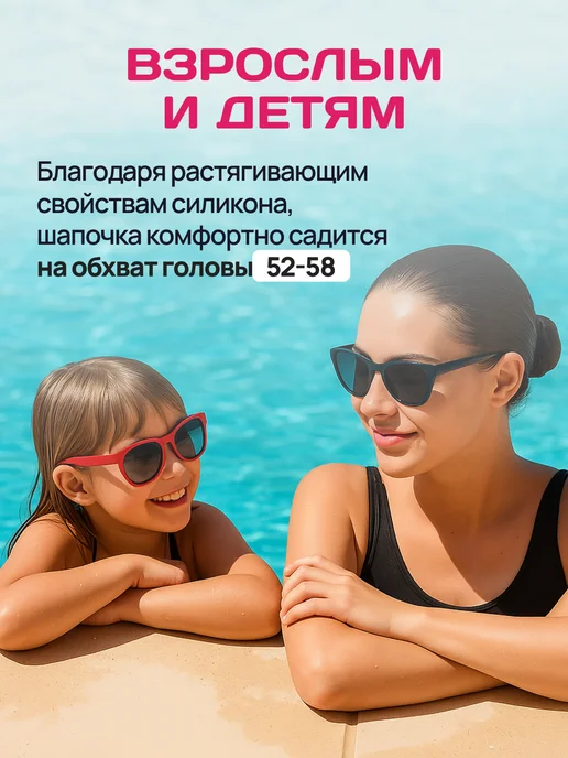 OK SPORT Шапочка для плавания в бассейн силиконовая QUICK Ц4 Ц4, голубой, фото 7