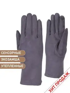 Перчатки женские тонкие FABRETTI 39671996 купить за 1 159 ₽ в интернет-магазине Wildberries