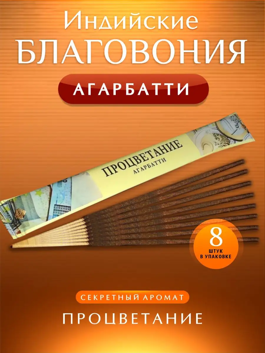 «Гордимся и защищаем»: ЗАО «Холдинговая компания «Пинскдрев»