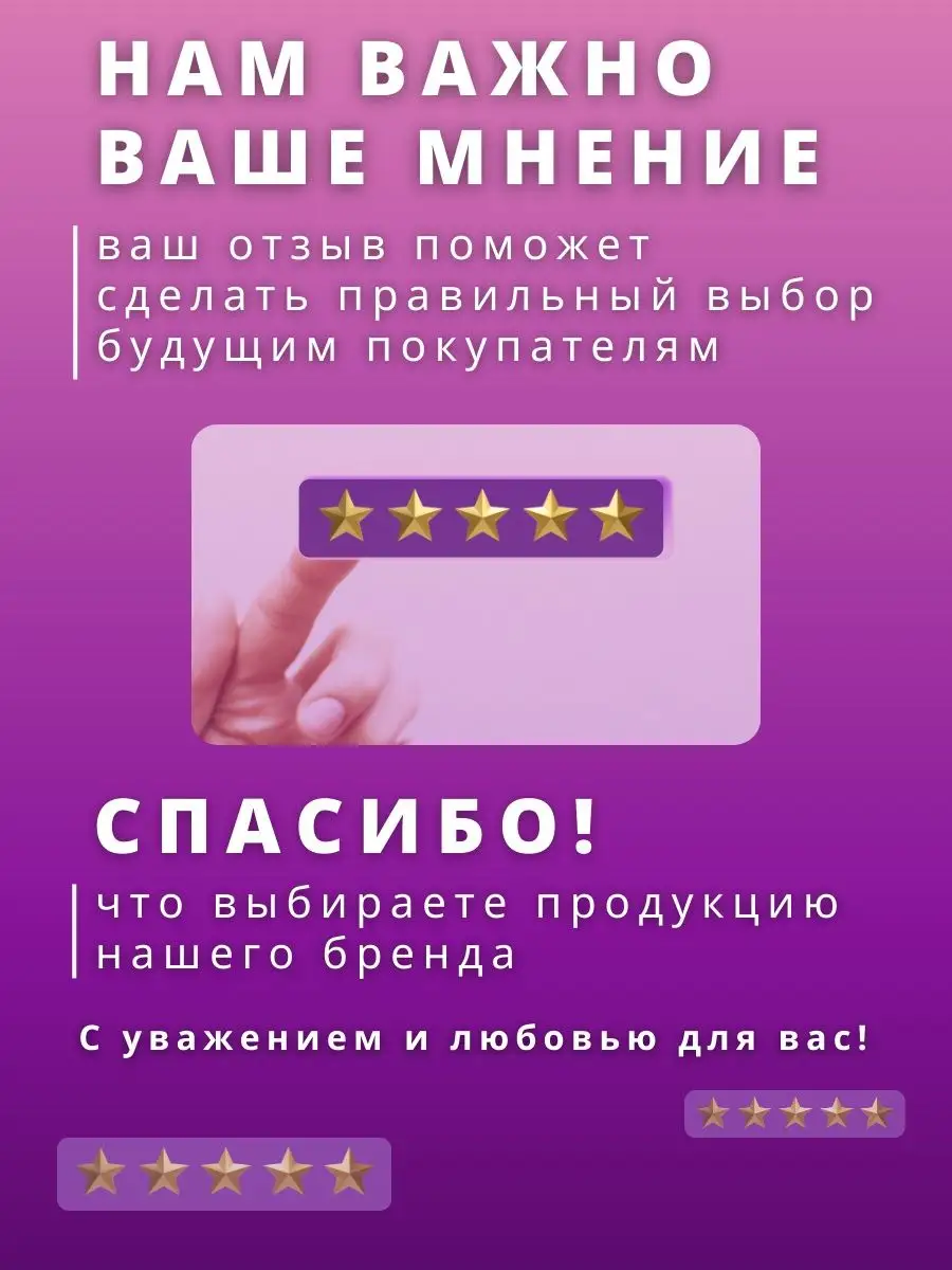 Набор для вышивания ОВЕН 1271 Маяк Йакин-Хед ОВЕН 39677446 купить в  интернет-магазине Wildberries