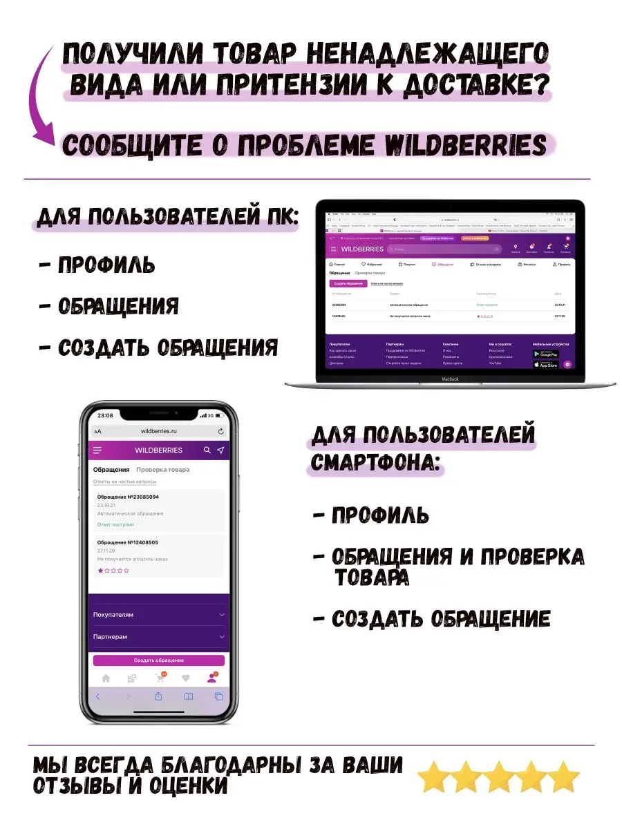 Конфеты Мерси Ассорти 250г Merci 39681476 купить в интернет-магазине  Wildberries