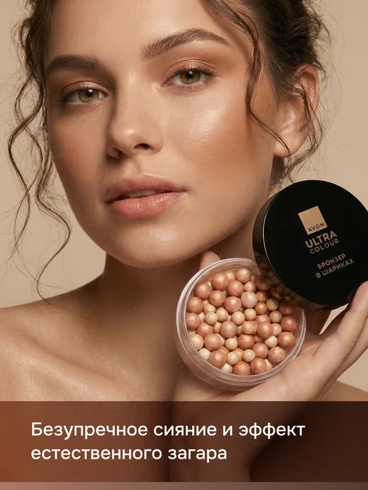 AVON Румяна для лица, бронзер для макияжа Эйвон оригинал, бежевый, фото 3
