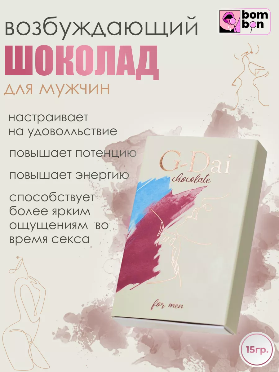 Порно возбуждающий девушка видео смотреть. Подборка возбуждающий девушка видео порно видео.