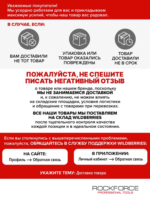 Rockforce Лежак пластиковый подкатной на 6-ти колесах 1015х475х130мм, зеленый, фото 7