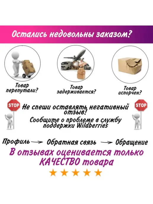 Aroma Bar Ароматизатор автомобильный в машину многоразовый, вариант, фото 4