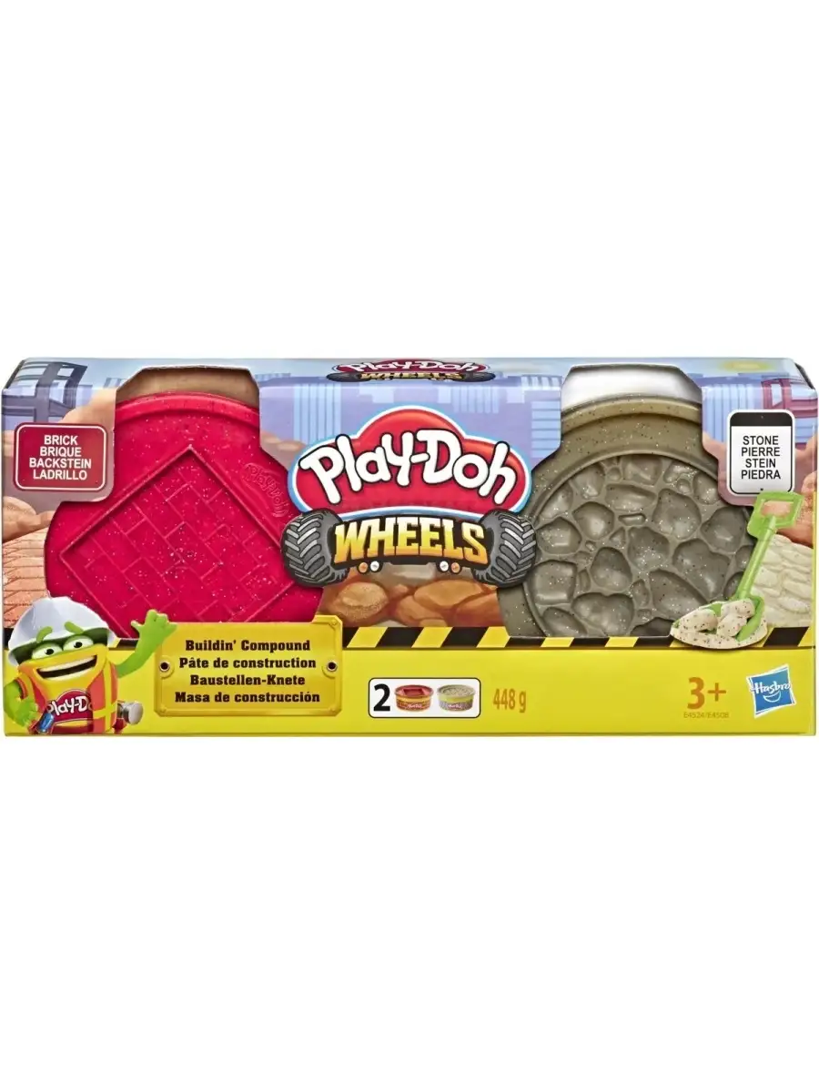 Игровой набор Wheels Кирпичи и камни E4524