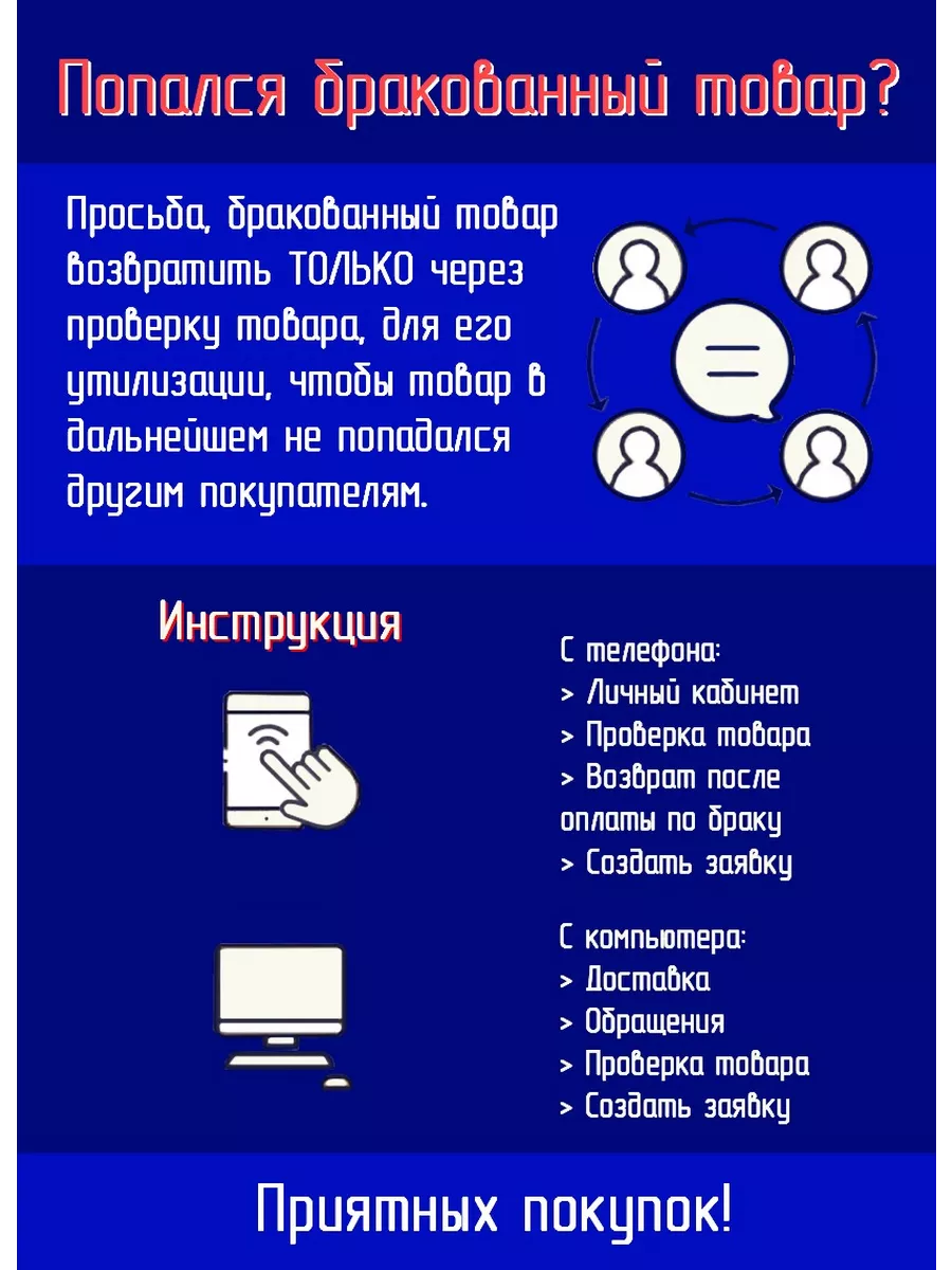 Кошка робот интерактивная на пульте управления Vulpes 39704510 купить за 1  998 ₽ в интернет-магазине Wildberries