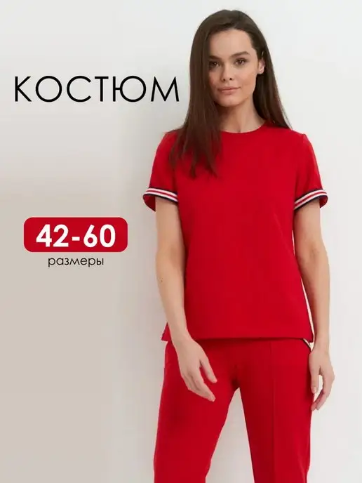 AngeStore Спортивный костюм летний