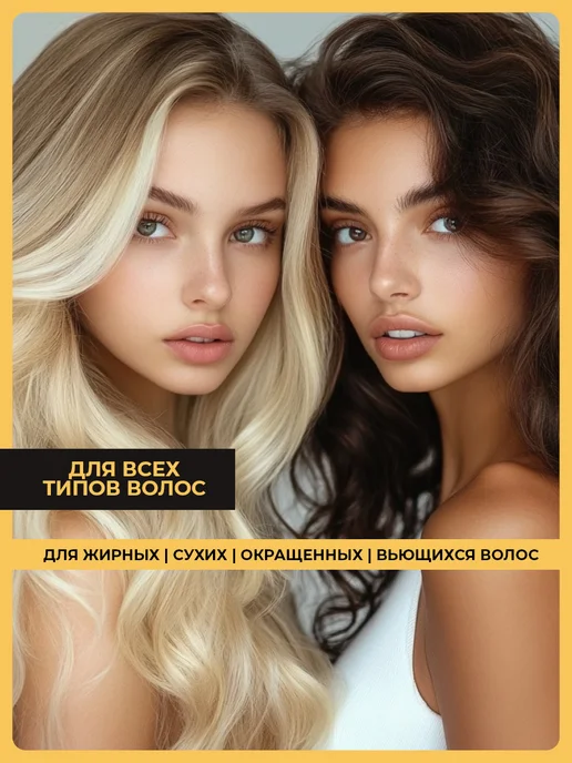 BIOBLAS Спрей для волос несмываемый термозащита с арганом, 200 мл, фото 5
