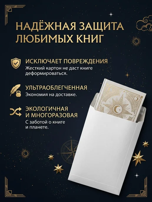 Издательство Музыка Москва Старинная музыка для шестиструнной гитары. Выпуск 1, вариант, фото 2