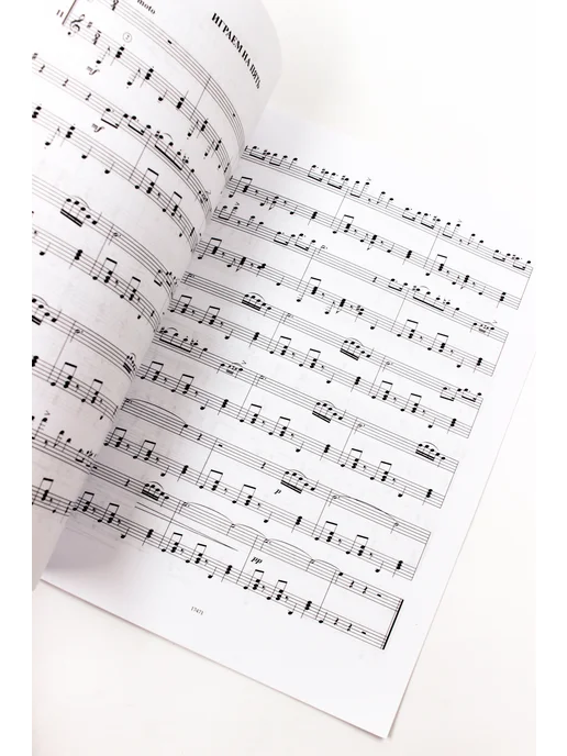 Издательство Музыка Москва опулярная музыка. Для шестиструнной гитары, вариант, фото 8