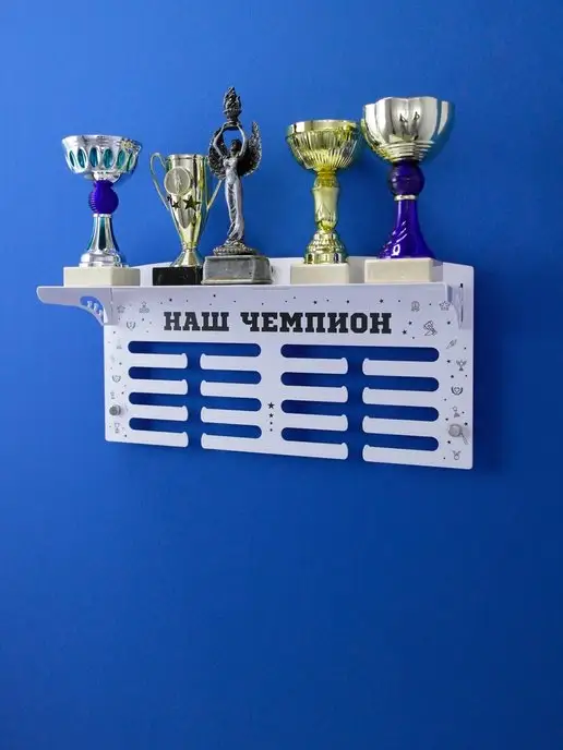На Победе Держатель для медали, белый, фото 3
