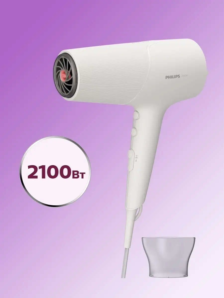 Фен с технологией ThermoProtect BHD501/00 Philips 39728411 купить за 4 333  ₽ в интернет-магазине Wildberries