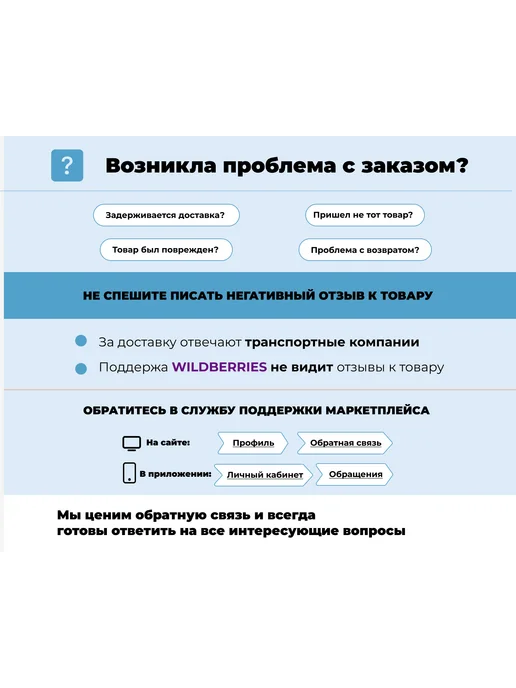 JTC Головка с шестигранником hex 1 2 H14 мм JTC-45614, вариант, фото 2