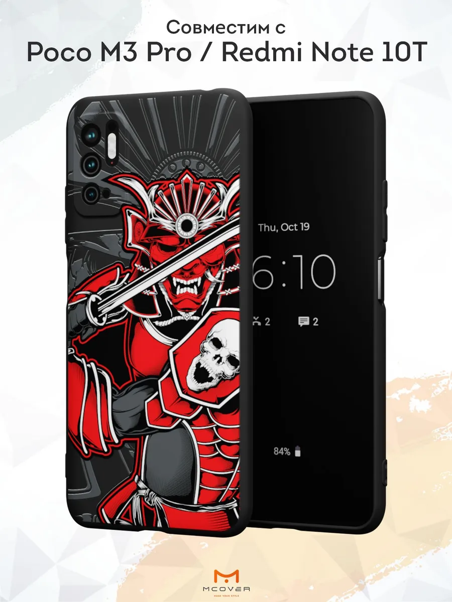 Чехол на Poco M3 Pro Redmi Note 10T с...