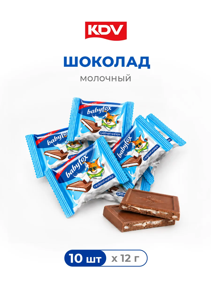 Батончики шоколадные молочные BabyFox Сладости для детей