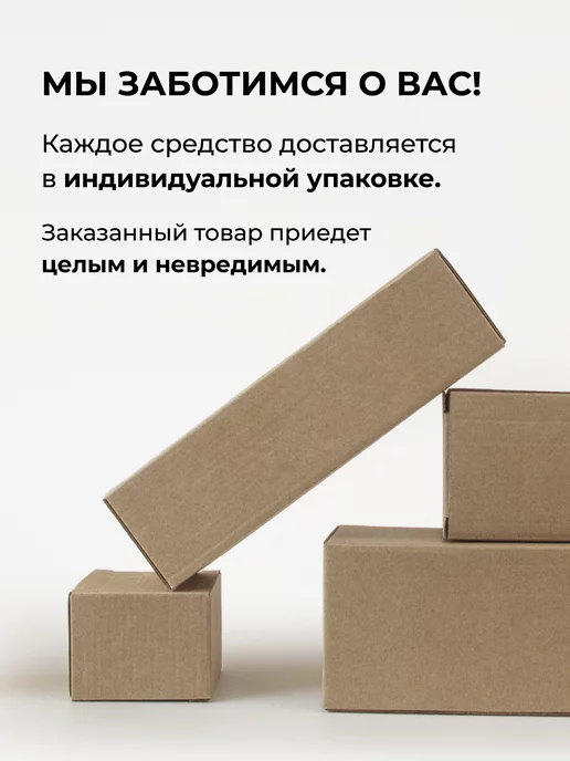 WHITE COSMETICS Бальзам для бороды, белый, фото 7