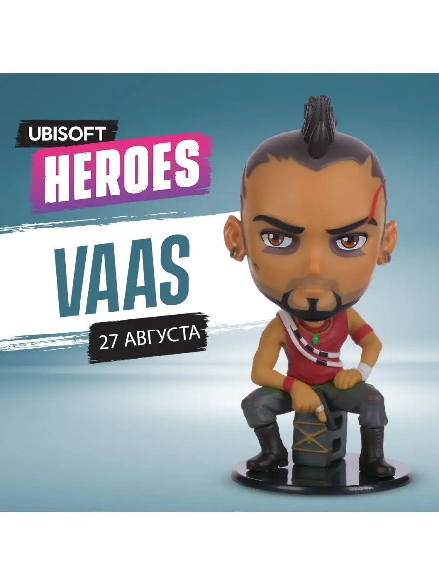 Фигурка Ubisoft Heroes: Far Cry 3 - Vaas (10 см) Ubisoft 39750923 купить в  интернет-магазине Wildberries