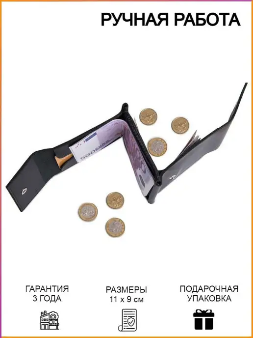 EZCASE Зажим для купюр кожаный Кошелек из натуральной кожи, черный
