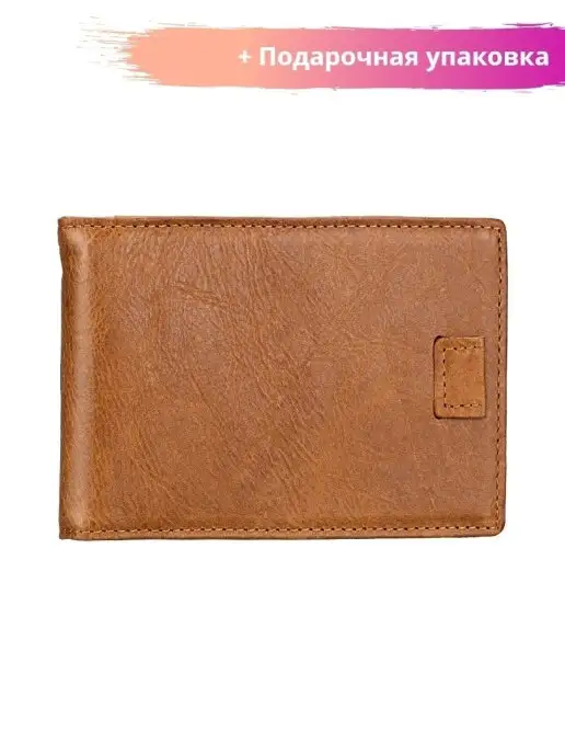 EZCASE Портмоне зажим из натуральной кожи Кошелек кожаный, коричневый, фото 3