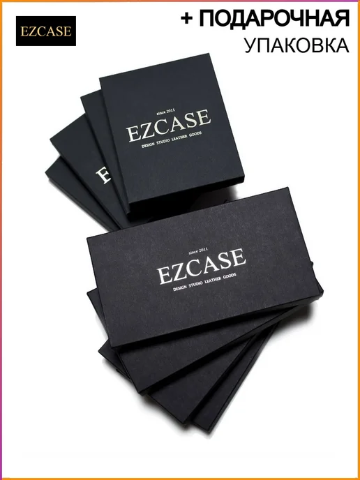 EZCASE Портмоне зажим из натуральной кожи Кошелек кожаный, коричневый, фото 8