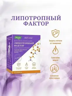 Интернет-магазин Wildberries: широкий ассортимент товаров - скидки каждый день!