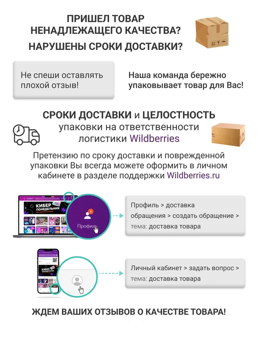 Timed Стельки ортопедические при комбинированном плоскостопии, бежевый, фото 8