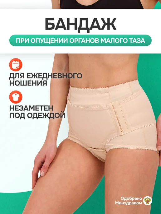 Жас жалаңаш әйелдердің суреттері