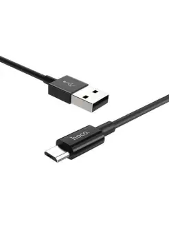 Кабель для зарядки Micro USB 2,4А универсальный Hoco 39809289 купить за 174 ₽ в интернет-магазине Wildberries