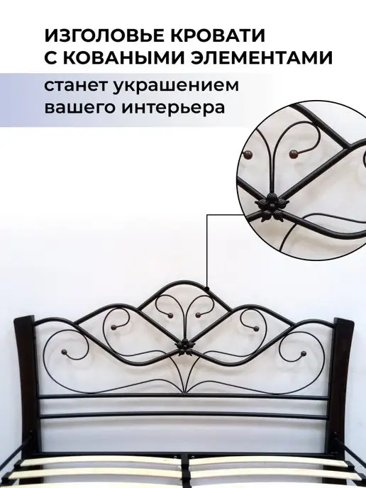 Форвард мебель Кровать Фортуна Лайт 4 120х200 деревянная, 120x200, фото 7