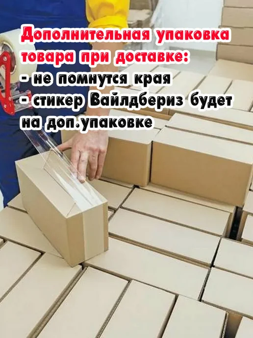 Нескучные игры Деревянная Рамка вкладыш Динозавры, вариант, фото 6