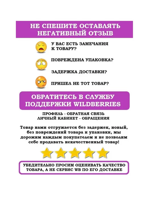 Нескучные игры Деревянная Рамка вкладыш Динозавры, вариант, фото 7