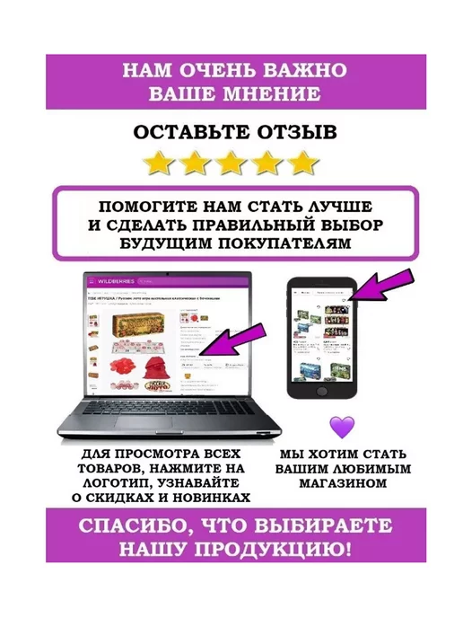 Нескучные игры Деревянная Рамка вкладыш Динозавры, вариант, фото 8