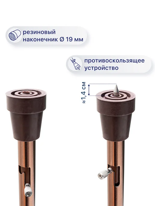 barry Трость опорная для пожилых с УПС 10105, черный, фото 5
