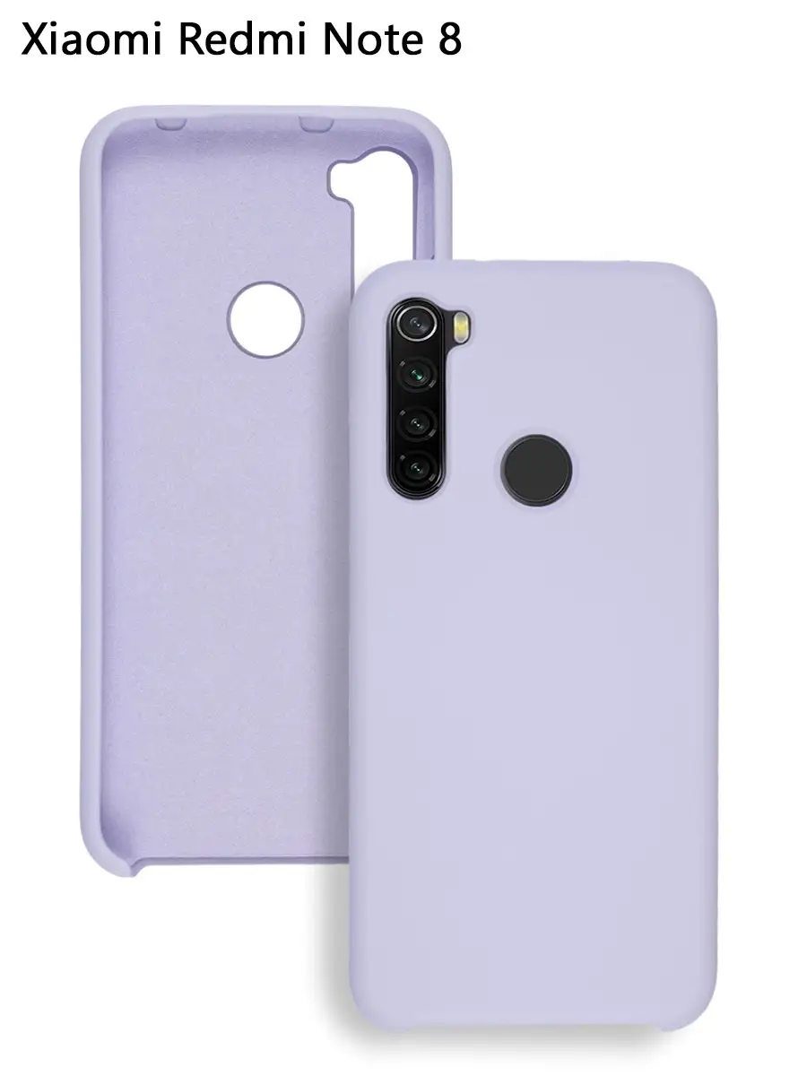 Чехол на Редми Нот 8/Redmi Note 8/Редми 8/Redmi Note 8 MIA PRO 39838254  купить в интернет-магазине Wildberries