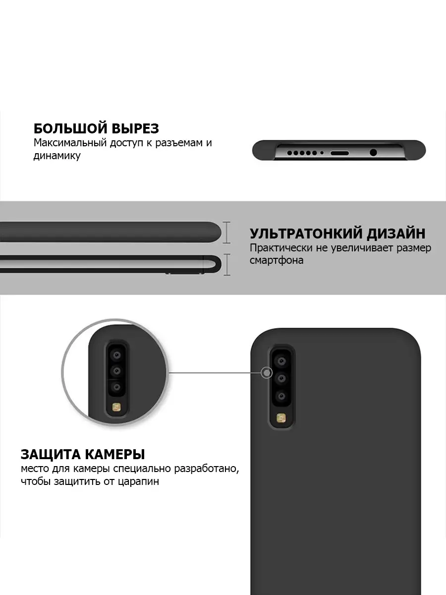 Чехол на Редми Нот 8/Redmi Note 8/Редми 8/Redmi Note 8 MIA PRO 39838254  купить в интернет-магазине Wildberries