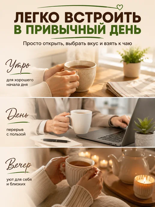 натуральный белёвский продукт Пастила без сахара фруктовая натуральная ассорти набор 500 г, 2 кг, 100 шт, фото 6