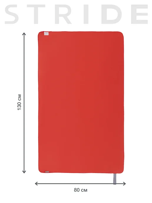 Stride Полотенце из микрофибры 50х80 см спортивное для фитнеса, 80x130, фото 2