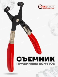 Самотики шұжығы