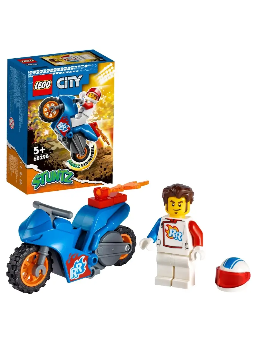 Lego store city bike