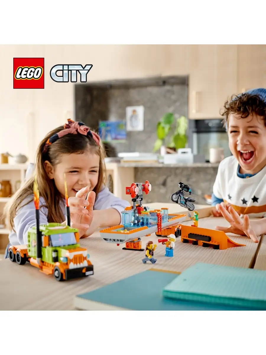 LEGO City Stuntz 60294 LEGO 39863386 Wildberries